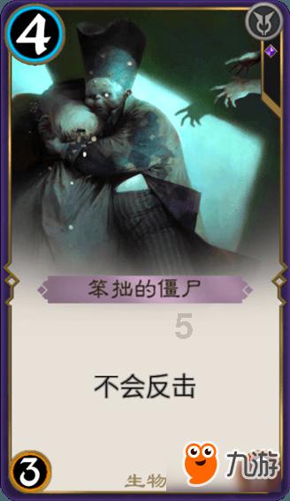 农家院后院逃脱