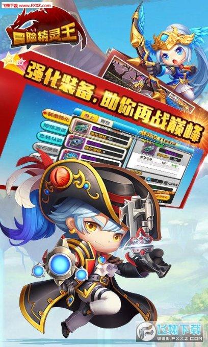 工资和人际关系你更重要哪个？游戏画面