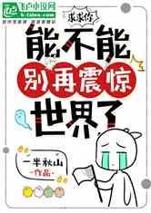 月光影视