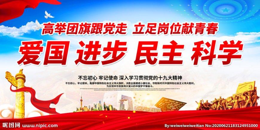 咖啡厅找不同