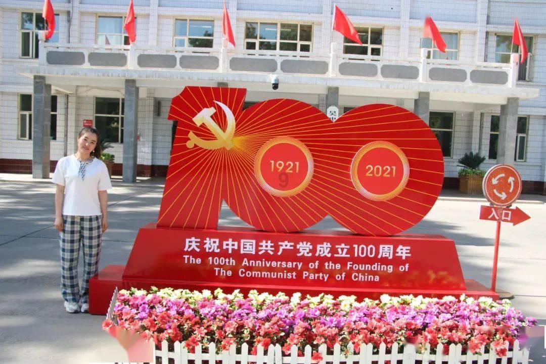 澳洲皮草