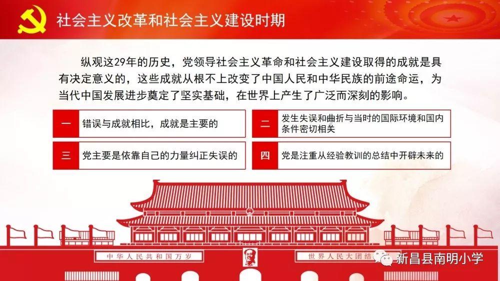 小猫钓鱼正版下载中文版