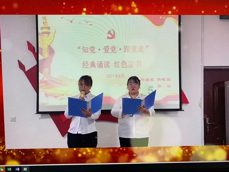 湖南完成2023年度工业节能诊断任务 可为55家企业每年节约12.66万吨标准煤