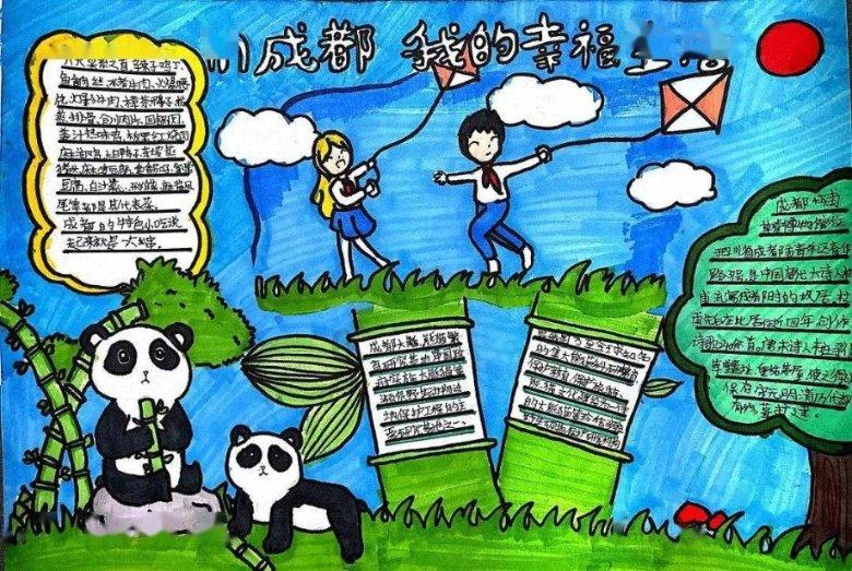 果冻分裂