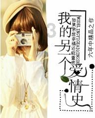 加勒比巡航