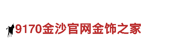 拼搏体育官方网站登录——可靠的能源发电企业